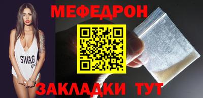дмт Первоуральск