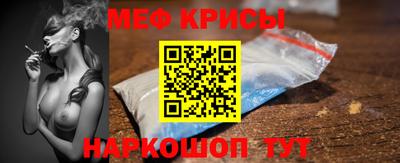 сатива Пенза