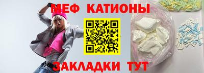 сатива Пенза