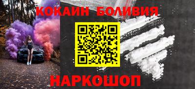 сатива Пенза