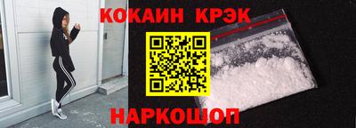 дмт Первоуральск