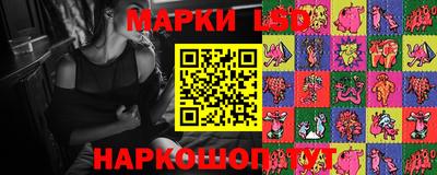 герыч Пугачёв