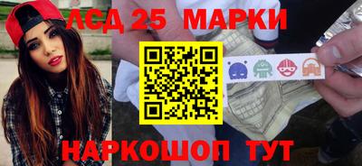 сатива Пенза