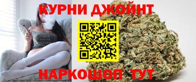 меф Партизанск