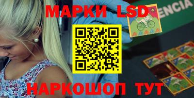 дмт Первоуральск