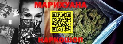 меф Партизанск