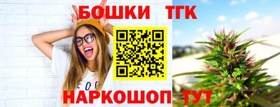 сатива Пенза