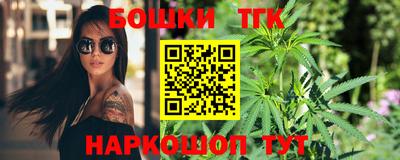 дмт Первоуральск
