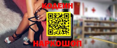 дмт Первоуральск