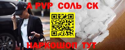 дмт Первоуральск