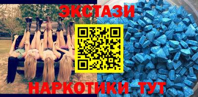 сатива Пенза