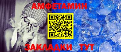 дмт Первоуральск