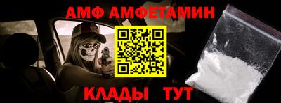 дмт Первоуральск