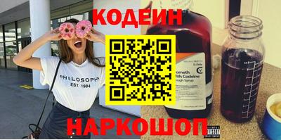 герыч Пугачёв