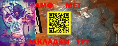 дмт Первоуральск