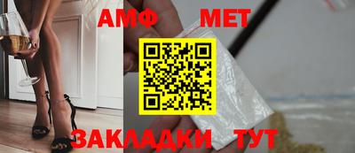 марки nbome Пушкино