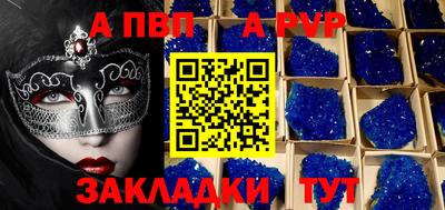 дмт Первоуральск