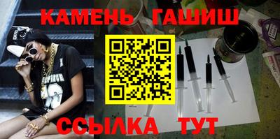 герыч Пугачёв