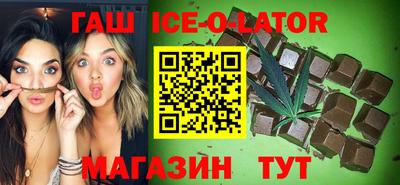 меф Партизанск