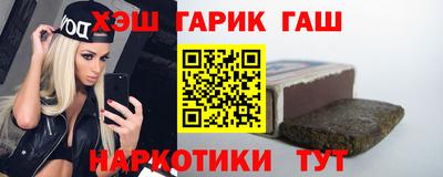 сатива Пенза