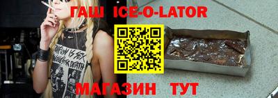 дмт Первоуральск