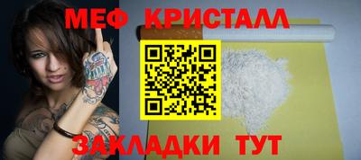 сатива Пенза